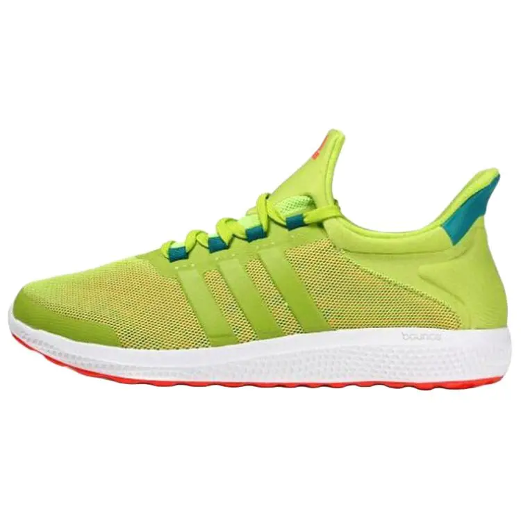 adidas Climachill Sonic Comfortable Versatile Lightweight Low-Top Casual Running Shoes S78237