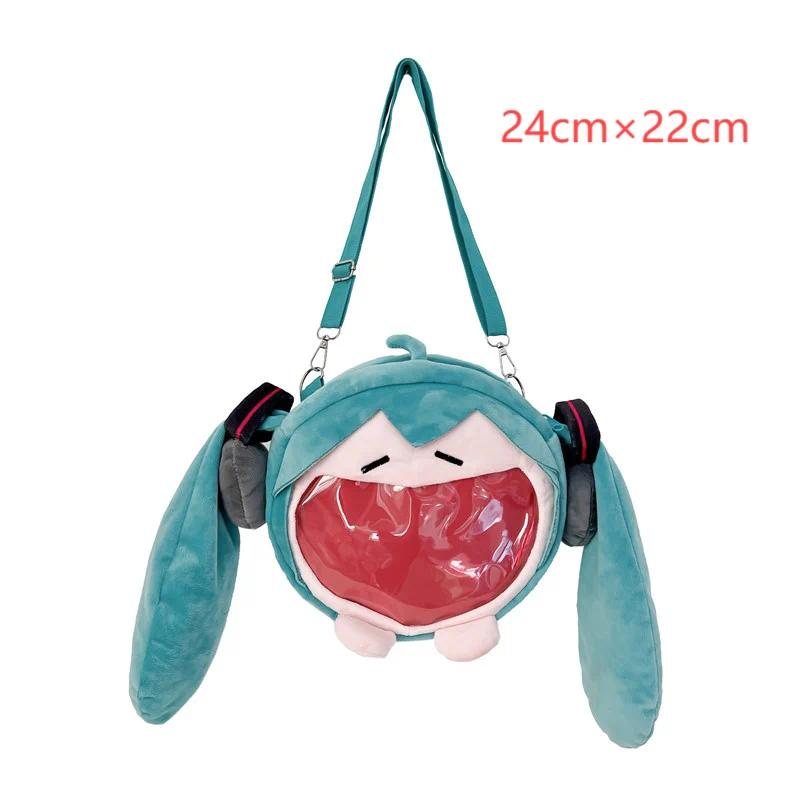 Anime Hatsune Miku Bag Version Kawaii Figure Plush Bag Model Plush Stuffed Toy Shoulder Bag Transparent Backpack Gifts.