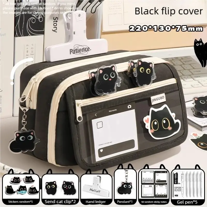 Large capacity pencil case with multi layer design. Front flip cover opens wide for easy access. Multiple compartments store pens, rulers, notes and gadgets. Durable fabric, smooth zipper, portable for school, office and back to school supplies