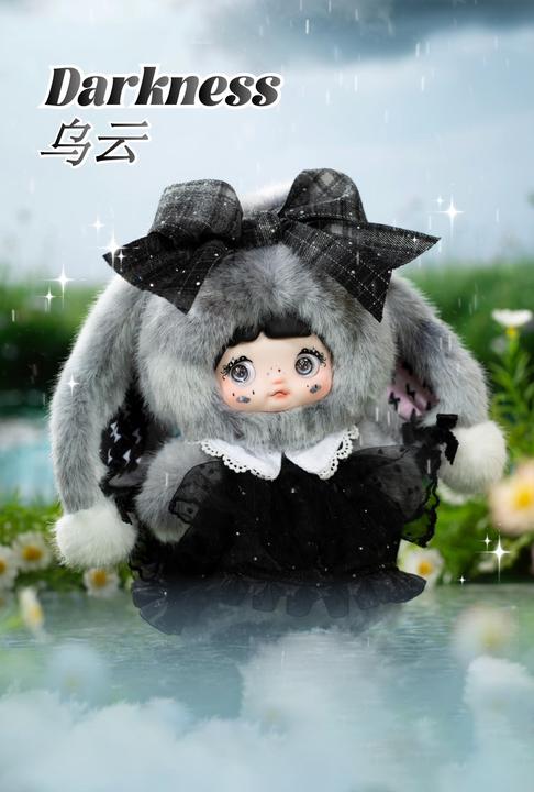 NOMMI Weather Forecast Series Plush Blind Box