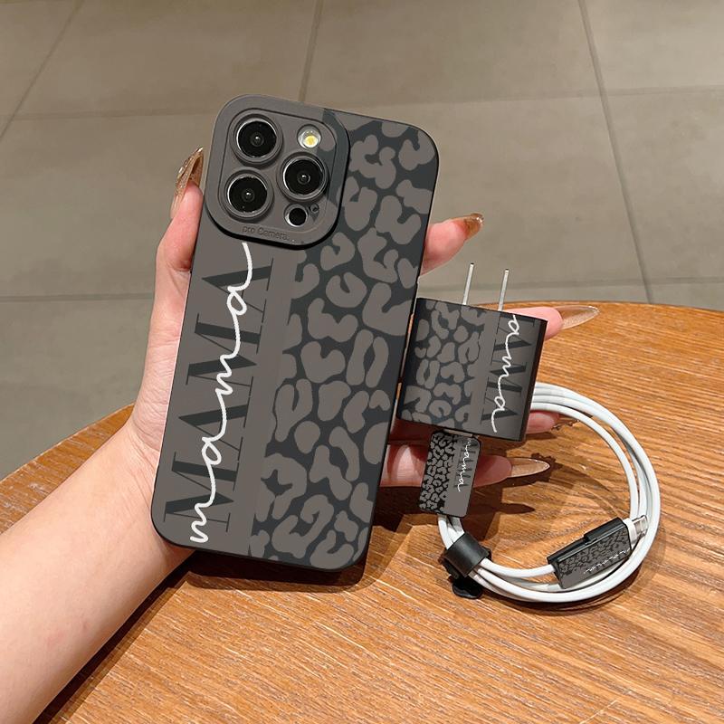 Leopard-pattern Phone Case with Charger Head Cover & Cable Protector & Storage Rope, Anti-drop Protection Phone Cases for iPhone, Casing