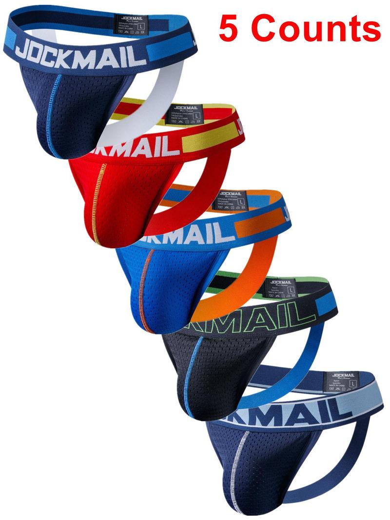 Men's Letter Pattern Breathable G String, Casual Comfy Underwear for Daily Wear, Fashion Men's Underwear for All Seasons