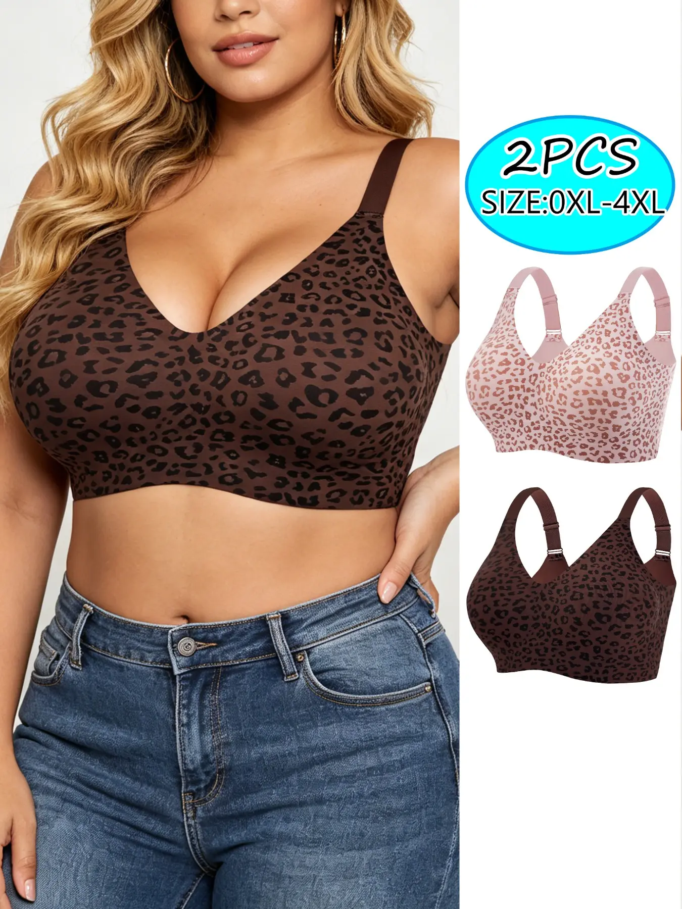 2 pieces of large-sized leopard print women's bras, featuring a comfortable and shaping design, with skin-friendly fabric that doesn't feel stuffy, combining both aesthetics and practicality.
