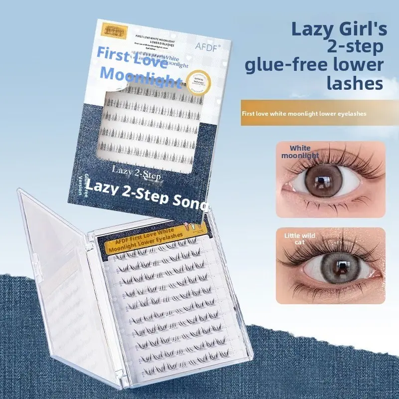 Segmented Clear Thin Band Self-Stick Lower Eyelashes, Glueless Natural Simulation Under Eye Lashes Easy Quick Wear For Beginners Makeup