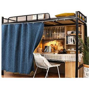 Dorm Home Thicken Bunk Blackout Bed Curtains Cloth Bed for Men Single Sleeper