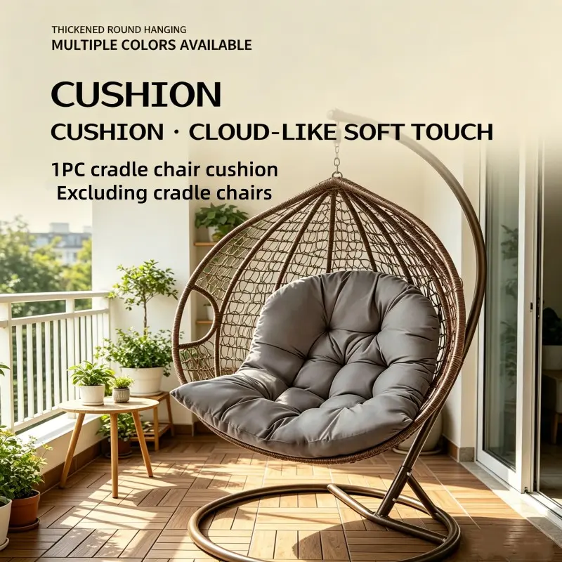 1pc Outdoor Hanging Hammock Chair Pad, Thickened Hammock Seat Cushion, Swing Pad for Garden, Balcony, Office, Home, Indoor/outdoor, 8 Colors Available