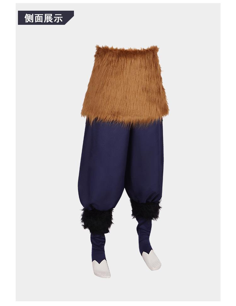 Special Offer Cosplay Anime Inosuke Cosplay Costume Uniform Wig Halloween Party Outfit for Woman