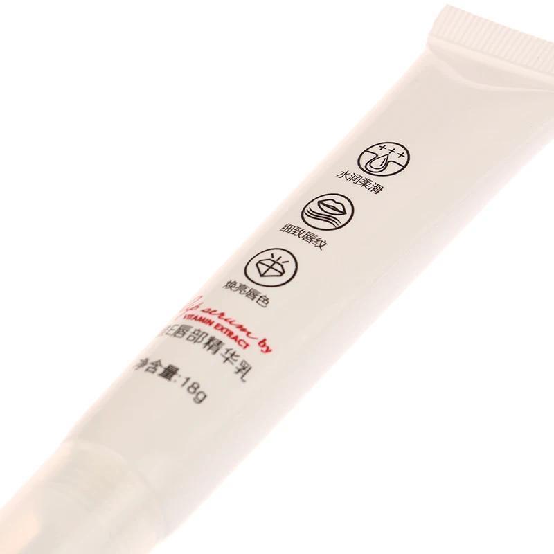 1PC Pink Fresh Lip Treatment Balm - Moisturizing & Nourishing Essence to Brighten and Even Lip Tone for a Healthy, Natural Glow