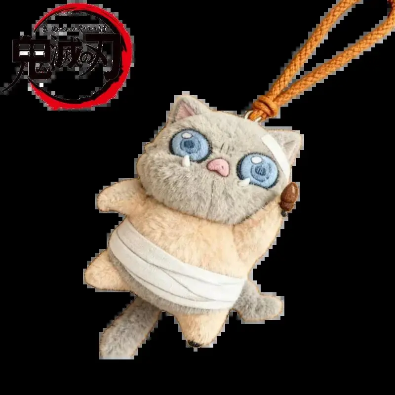 2026 Hot selling toys New Demon Slayer Inosuke Hashibira Cute Creative Anime Cartoon Plush Toy Fashionable Personalized Portable Decorative Keychain Internet-famous toy