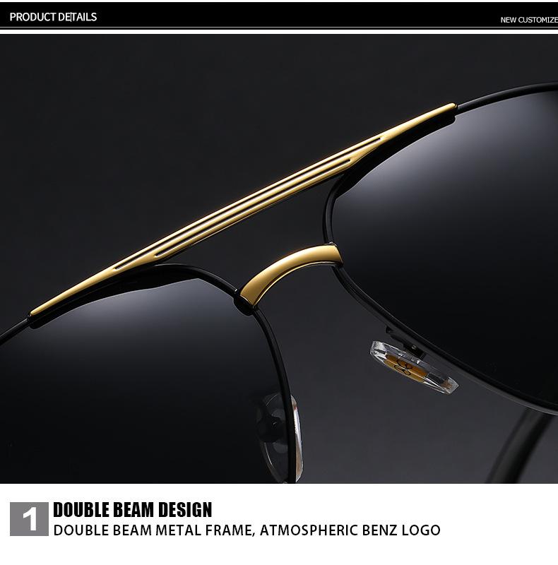 Polarized Sunglasses For Men, Suitable For Cycling, Driving, Fishing, Sun Protection, Winter Outdoor Fashion Glasses