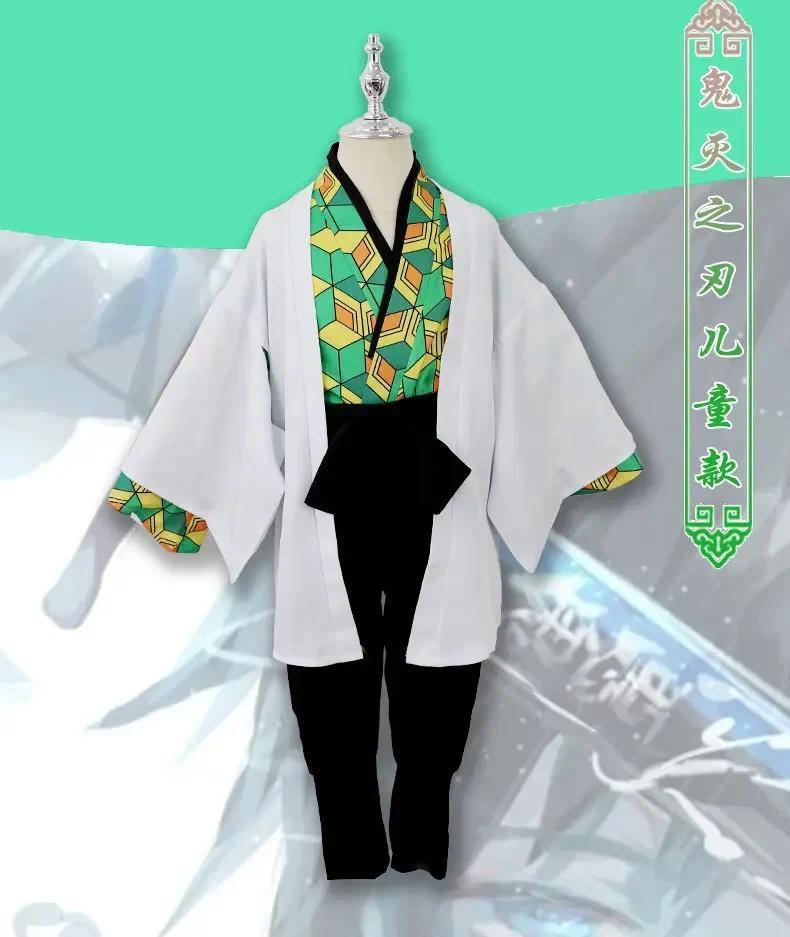 Demon Slayer Sabito Anime Cosplay Costume Kimetsu No Yaiba Sabito for Men Women wigs Halloween Party Role Play Props # 1 # W.