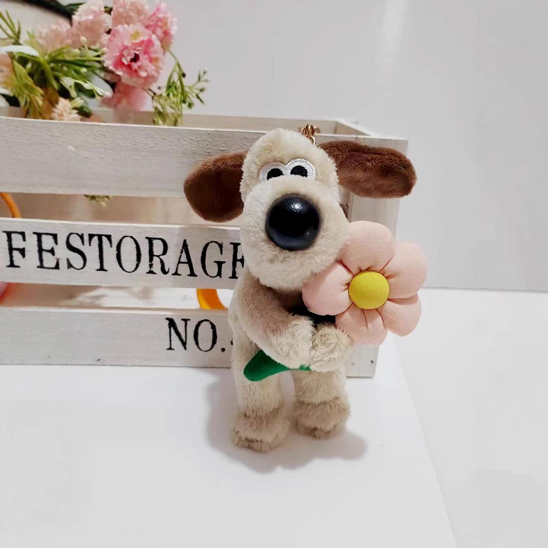 Super Invincible Boss Dog Plush Toy Keychain Doll Pendant Puppy Ornament Birthday Gift Super Invincible Boss Dog Plush Toy Keychain Doll Pendant Puppy Ornament Birthday Gift