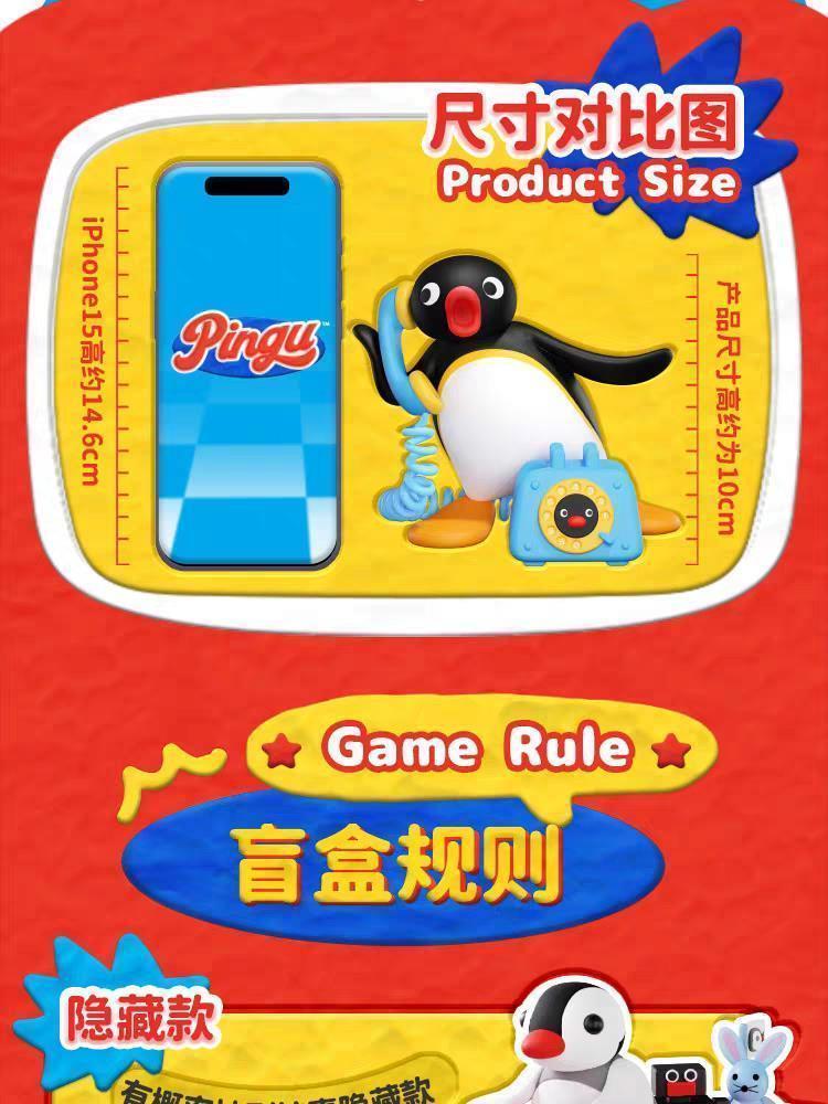 New Pingu And My Day Series Blind Box Penguin Anime Figures  Doll Pingu Model Cute Surprise Box Ornament Kawaii Gift Toy