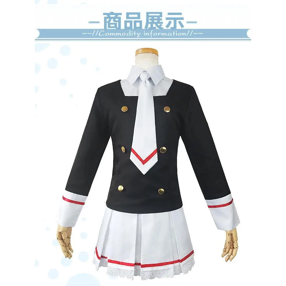 Anime Card Captors Sakura KINOMOTO Cosplay Costume Aldult Woman Men Cute Loli Sailor JK Uniform Top Skirts Shirt Tie Accessories