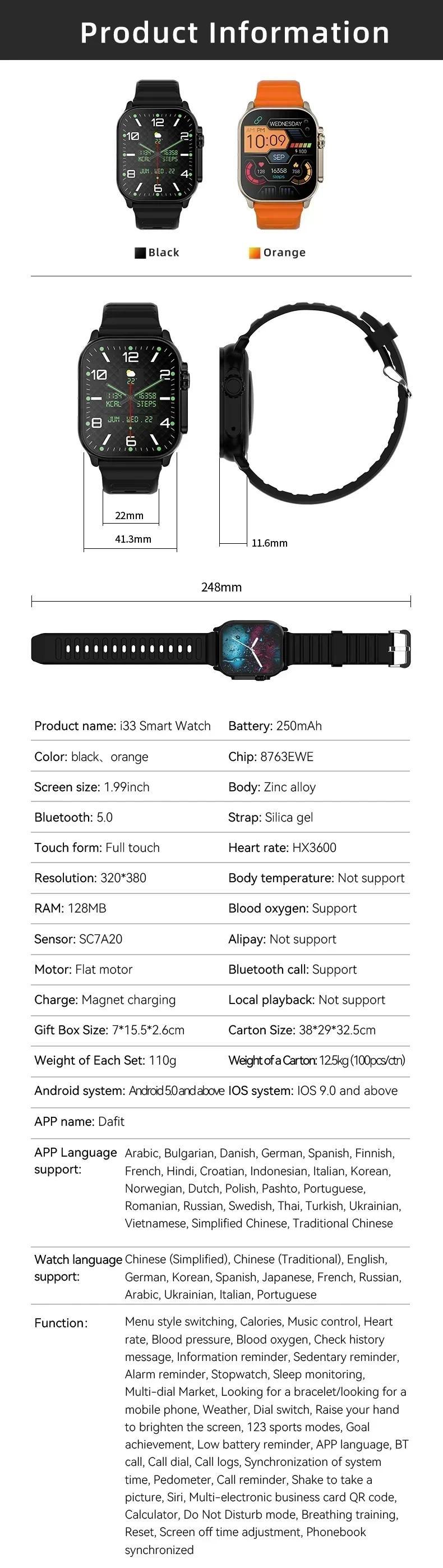 New Smart Watch 9 Ultra Gen 2Ultra IWO Watch Ultra NFC Smartwatch Series 9 Bluetooth Call 2.2 Inch Wireless Fitness Watch