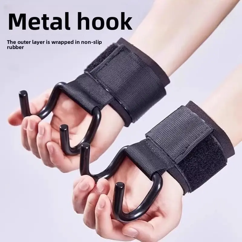 2 Piece Fitness Assist Hooks, Non-Slip Wrist Guard Pull-Up Bar Hook, Strength Training Aid, Gym Equipment, Workout Accessories