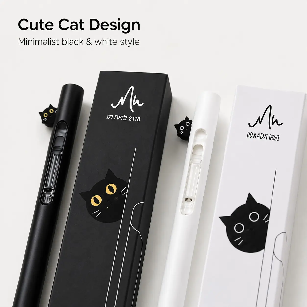 2-Pack Cute Cat Neutral Pens Set, Push Button Pens with Gift Box, Smooth Writing Fine Tip Pens for Students, Office, Diaries, Daily Use