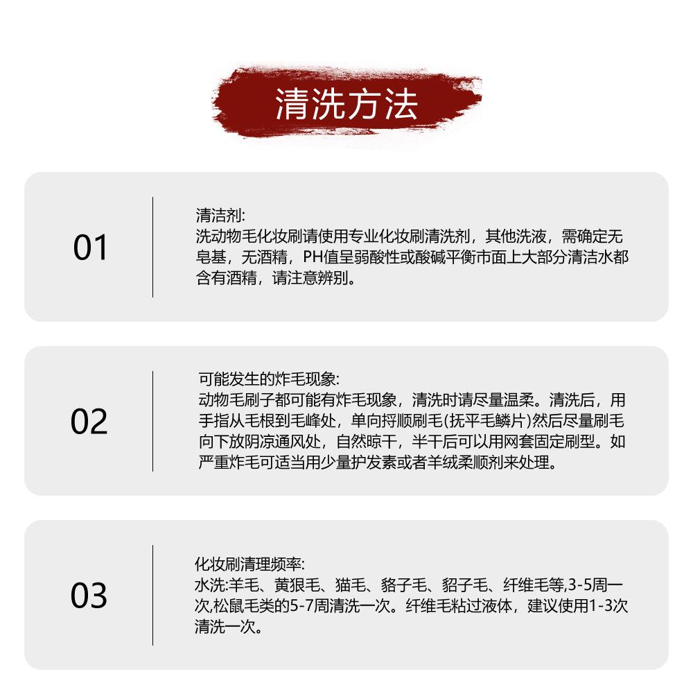 Double-ended foundation brush, concealer brush, soft-bristled makeup brush, loose powder brush, blush brush, beauty tool