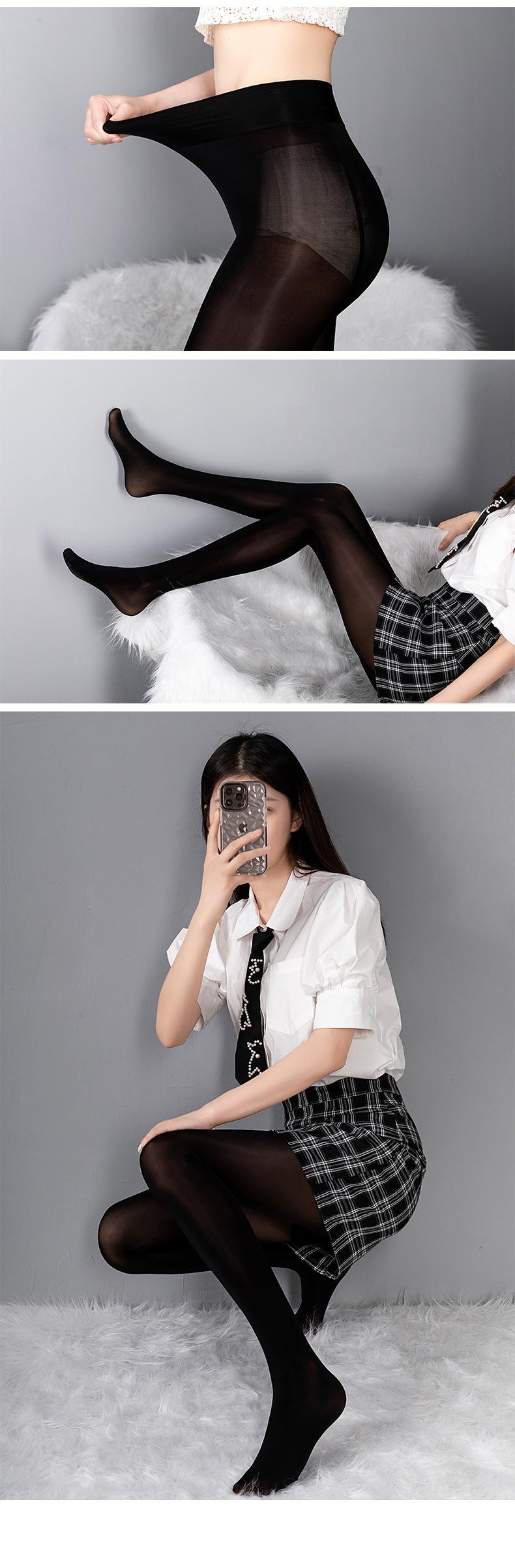 Women's ultra-thin glossy horse oil stockings, high-elasticity shiny horse oil pantyhose, aurora horse oil stockings, sexy pantyhose