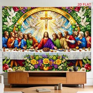 [2D Flat Print] The Last Supper Religious Tapestry, 1 Large/Small Pattern with Jesus, Apostles, Cross, Dove, Non-Luminous Indoors Wall Decoration for Living Room, Meditation Space