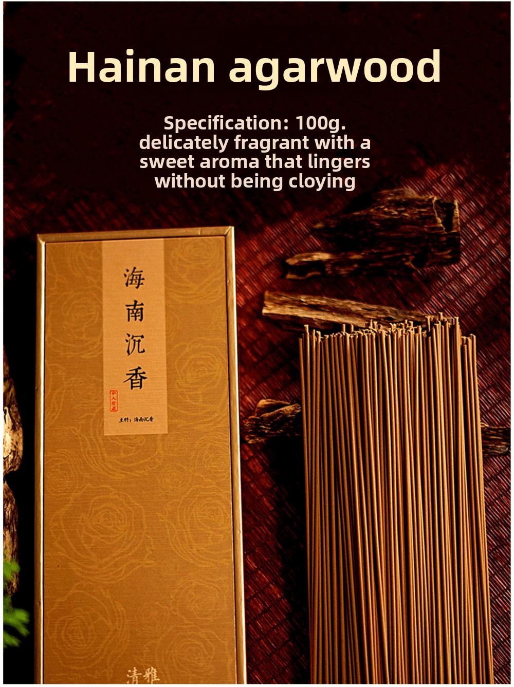 Hainan Agarwood Incense Sticks Handmade from Old Insect-Damaged Material for Home Aromatherapy Enhance Your Space with Natural Essence fragrance