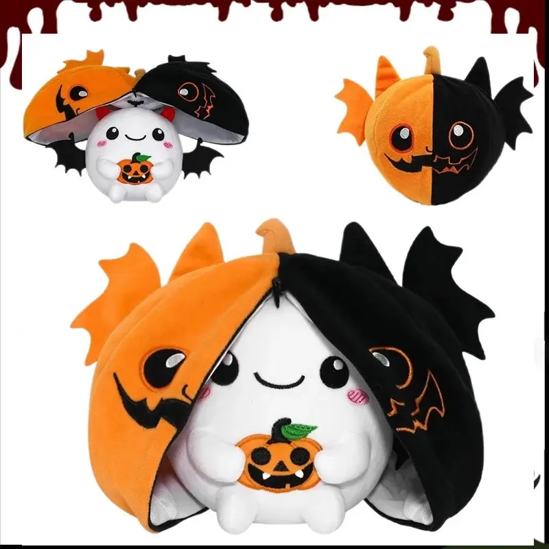 Bat Ghost Pumpkin Plush Toy, Cute Pumpkin Hat Ghost Plush Doll,  Transformable Halloween Plush, Kawaii Spooky Room Decor, Halloween Party Decoration, Gift for Girls, Kids, Birthday,Halloween Gift