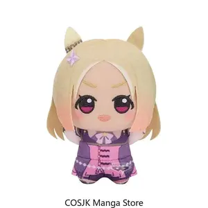 Anime Uma Musume Pretty Derby Chibi Gurumi Series Cotton Pandent Cute Plush Keychain Stuffed Figure Game Fan Collectible Gift