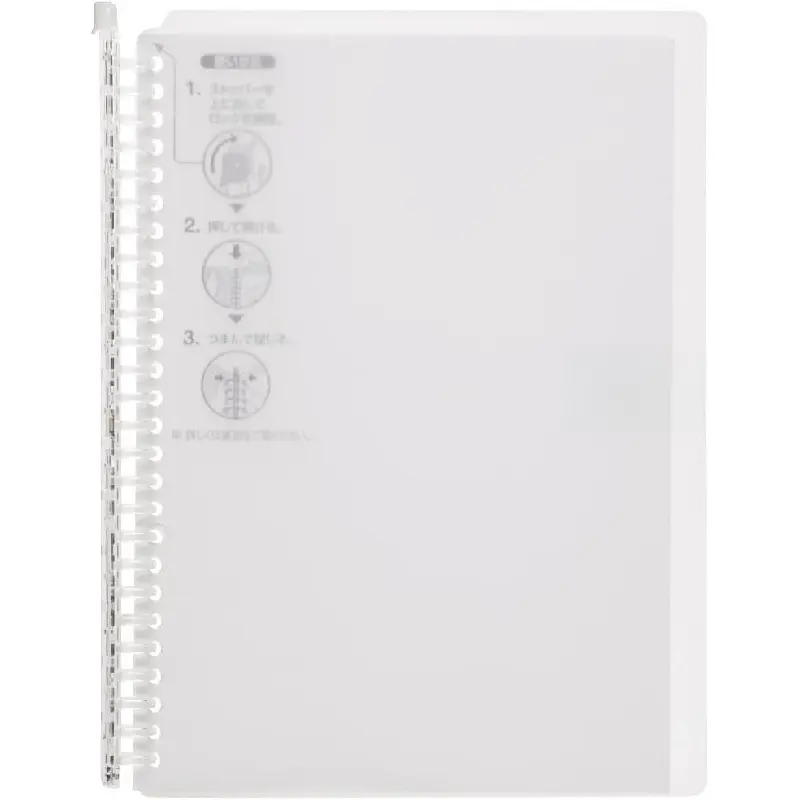 Plastic Campus Smart Ring Binder - B5 Refillable Binder Notebook with 26 Holes, 10 Extra Loose-Leaf Papers, Holds Up to 60 Filler Papers, Japan Import (RU-SP706T) for Work & Study