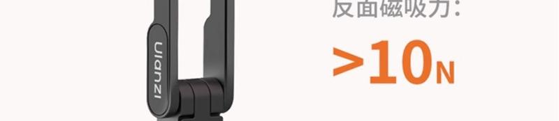 Magnetic Phone Stand Multi-Functional Foldable Carabiner Stand for Photography Live Streaming Portable Selfie Desktop Tripod