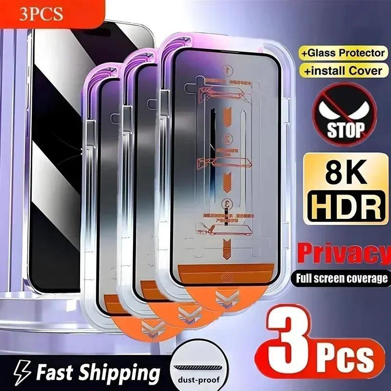 5PCS Anti-Spy Peeping Tempered Glass Film For Poco M5S M5 M3 M6 M4 M8 Pro M7 Plus Privacy Screen Protector Dust Free Install Kit