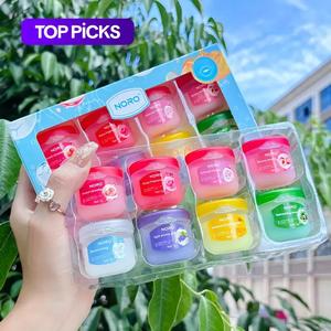 hydrating and moisturizing lip mask set for men and women, comfort and non-irritating lip mask, various flavors, valentine's day gift, soothing, gentle