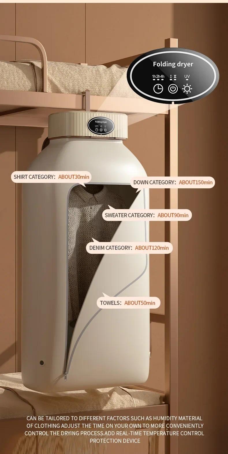 Mini Portable Folding Dryer with US Plug - Timing Function Energy Saving Three Colors - Space Saving for Business Travel Tourist Apartments Household Items Home Appliances