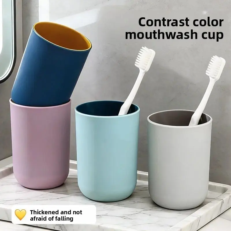 Multifunction Wash Tooth Cup Mouthwash cup Bathroom Tumblers Toothbrush Toothpaste Travel Washing Water Mug Bathroom Accessories