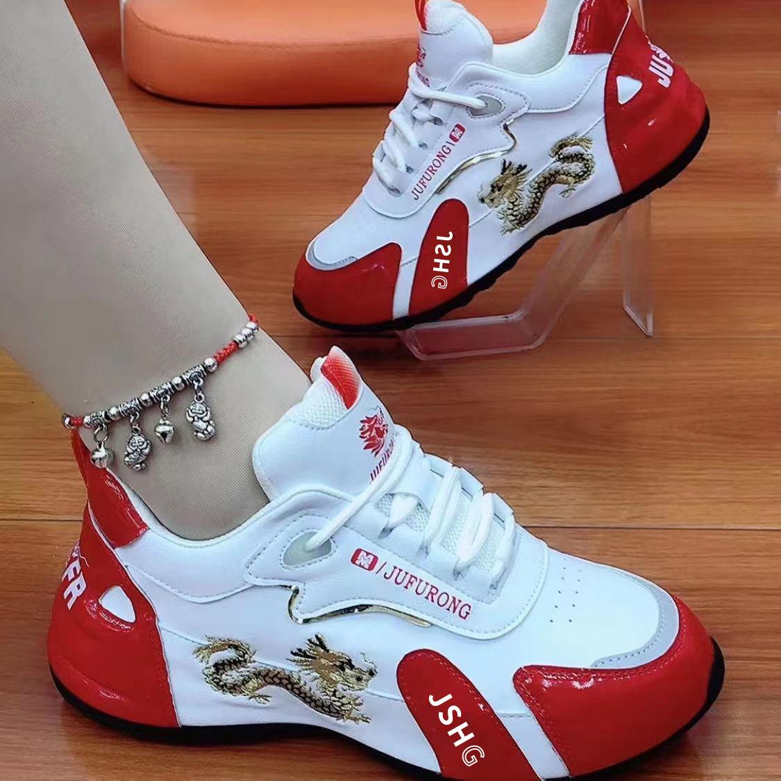 Aesthetic Chinese Dragon Sneakers |     2026 Y2K Chunky Platform Height Increase Street Fashion Shoes