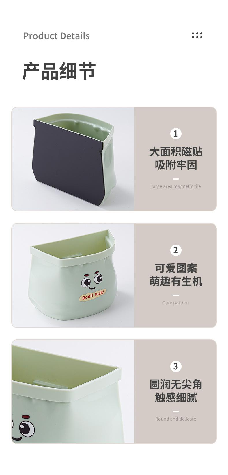 Large-capacity magnetic storage box for refrigerator side door, kitchen cling film storage wall-mounted organizer