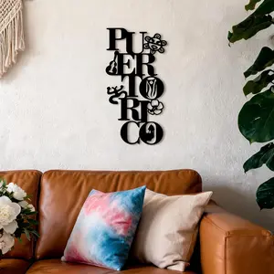 Vintage Iron Frog Statue, Puerto Rican Taíno Design, Powder Coated Metal Wall Art, Perfect Living Room Decor, Patriotic Gift, Wall Art Decoration, Artistic, Art Work For Wall Decor