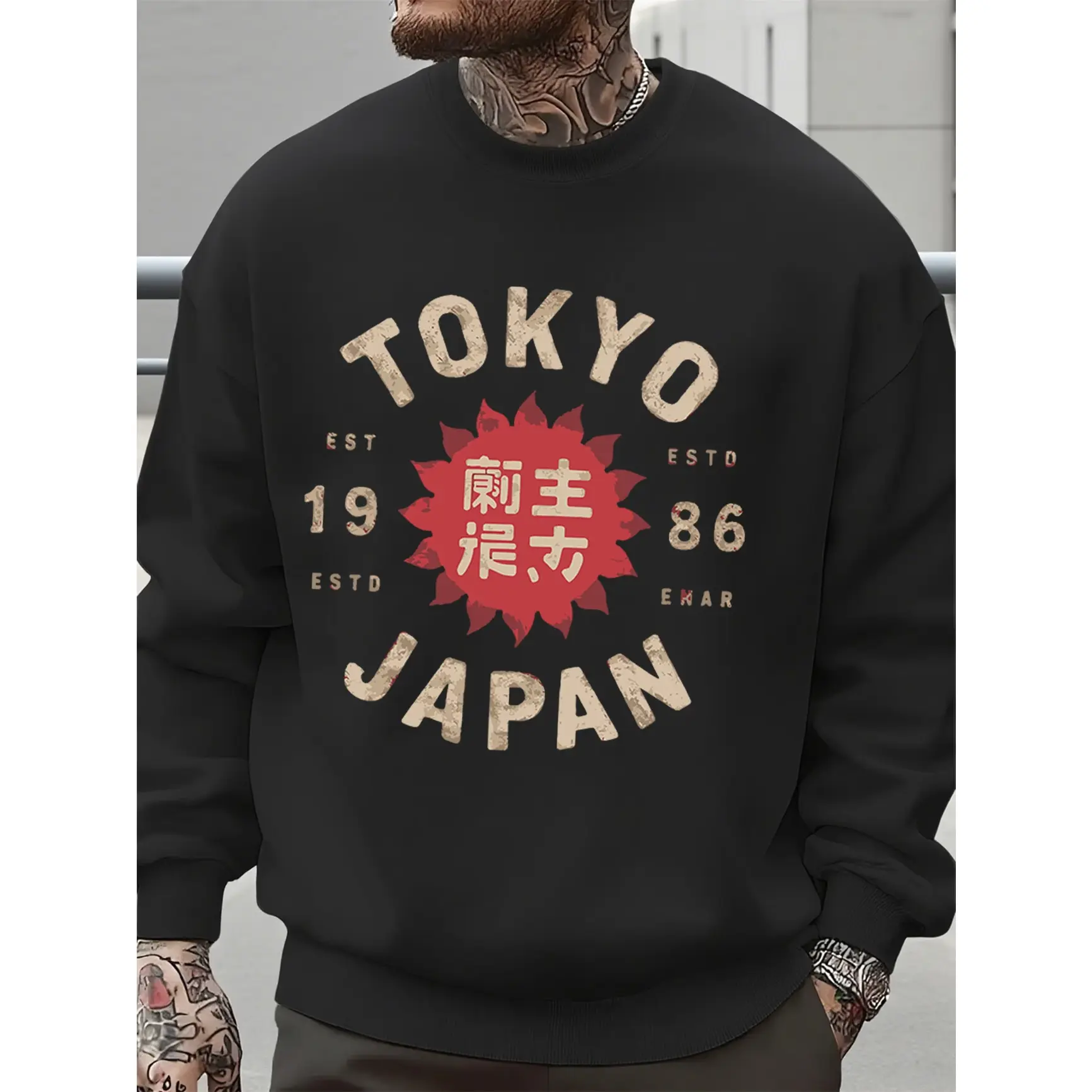 Vintage Tokyo Japan Graphic Sweatshirt, Oversized Comfort Cotton Outfit, Fashion Cute Top, Valentine Gift for Him Her, Best Holiday Present for Family Friends