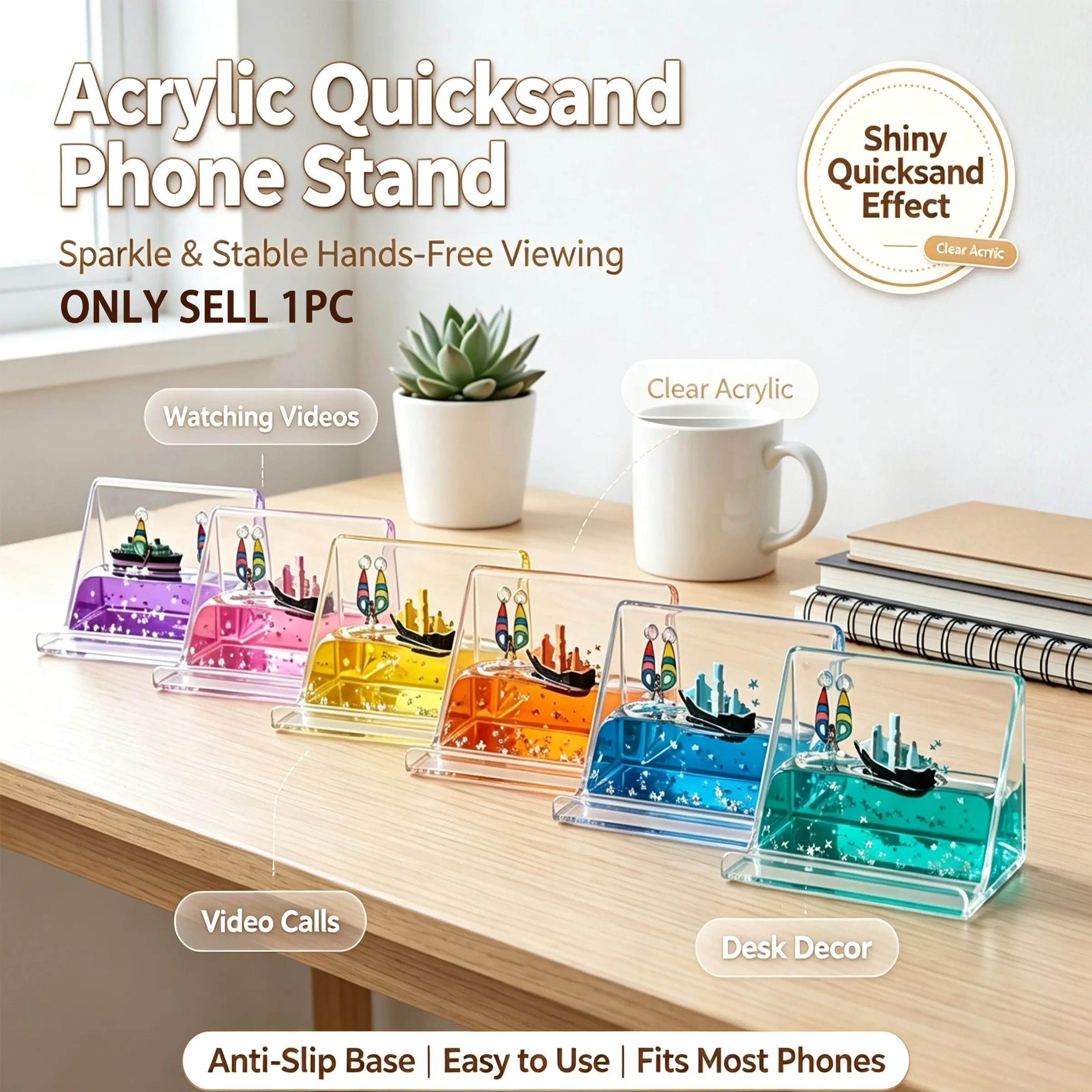 Beautiful 6-Color Ocean Series Acrylic Sand Cell Phone Stand Decorative Item, Stylish Desk Accessory, Perfect Gift for Tech Enthusiasts