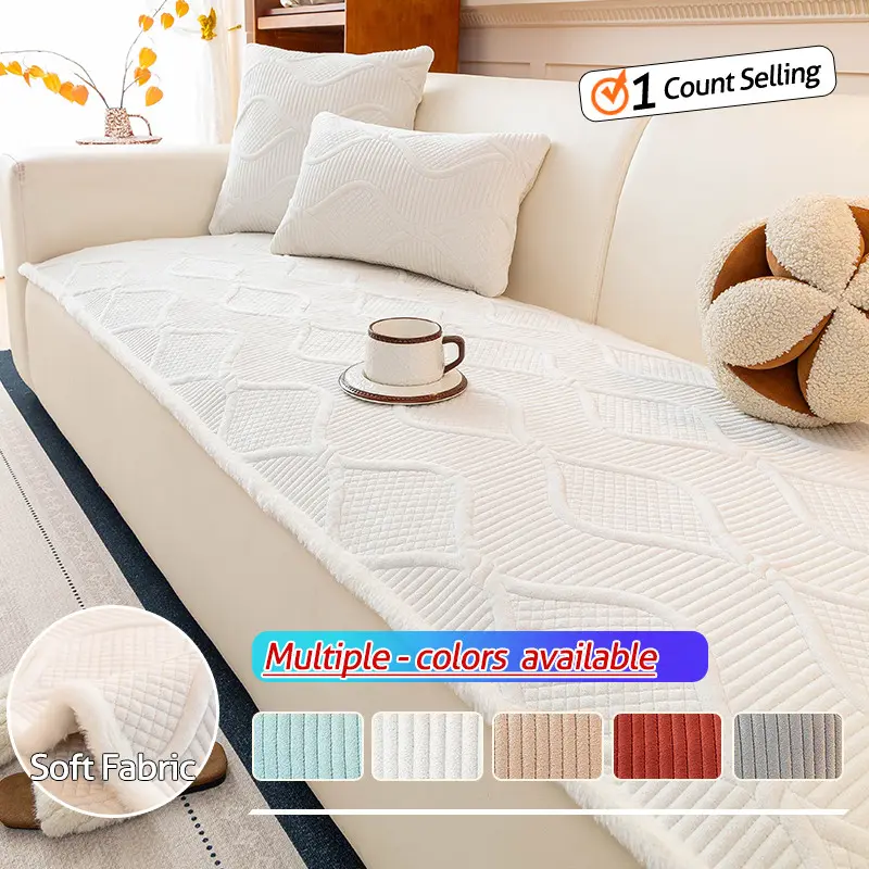 1pc Plush Sofa Cushion Cover, Elegant All-Purpose Dust Cover, Pet-Friendly, Suitable for Living Room, Bedroom, Office