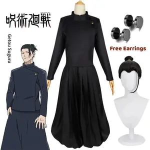 2026 Geto Suguru Cosplay Anime Jujutsu Kaisen Cosplay Adult Mens Shirt Pants Wig High School Halloween Uniform Full Set