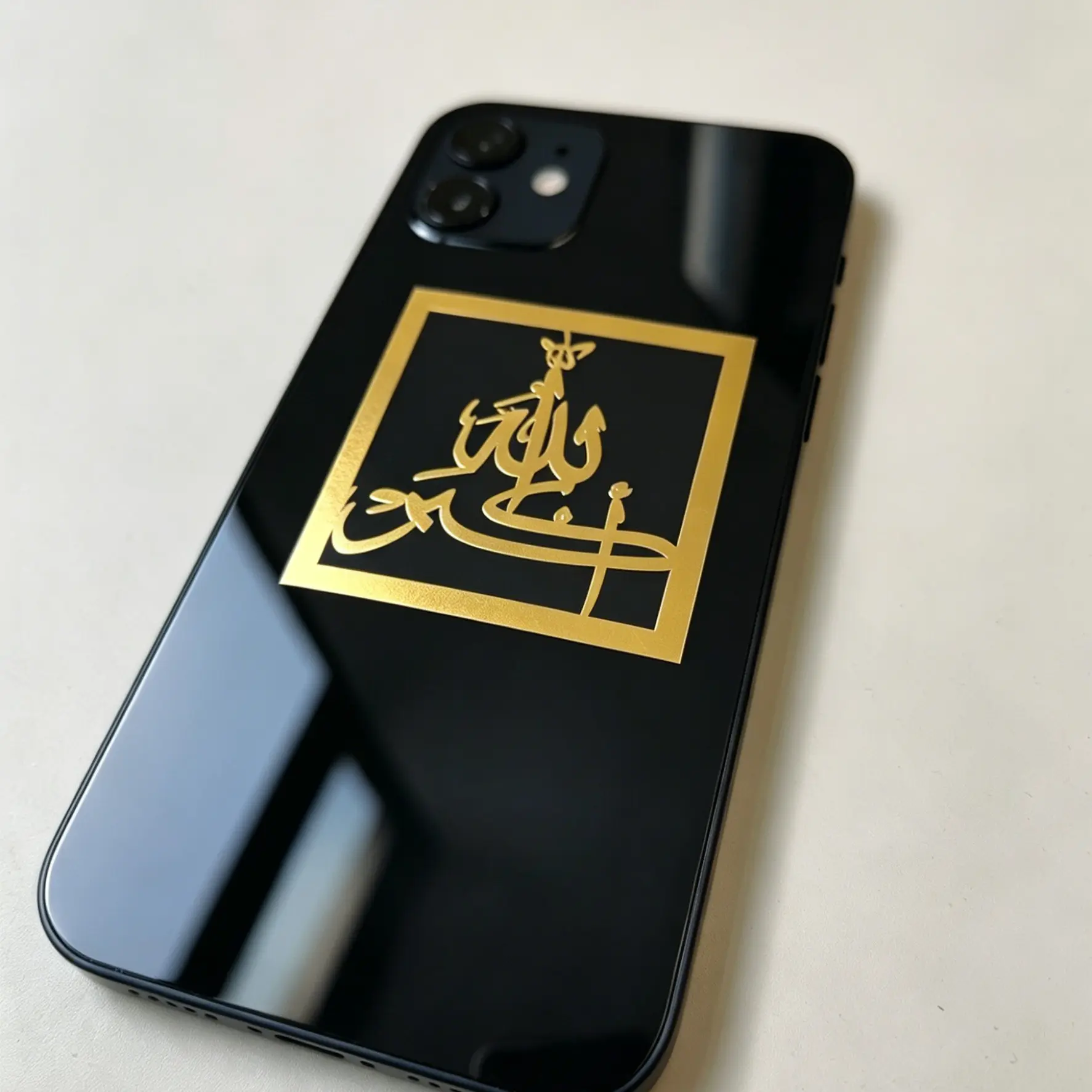 1 Set 3pcs 5x5cm Gold Arabic Calligraphy Decal Transfer Stickers, Islamic Art Tasbeeh Set (Subhanallah, Alhamdulillah, Allahu Akbar), Metallic Mirror Finish Decor for Phone, Laptop, Car