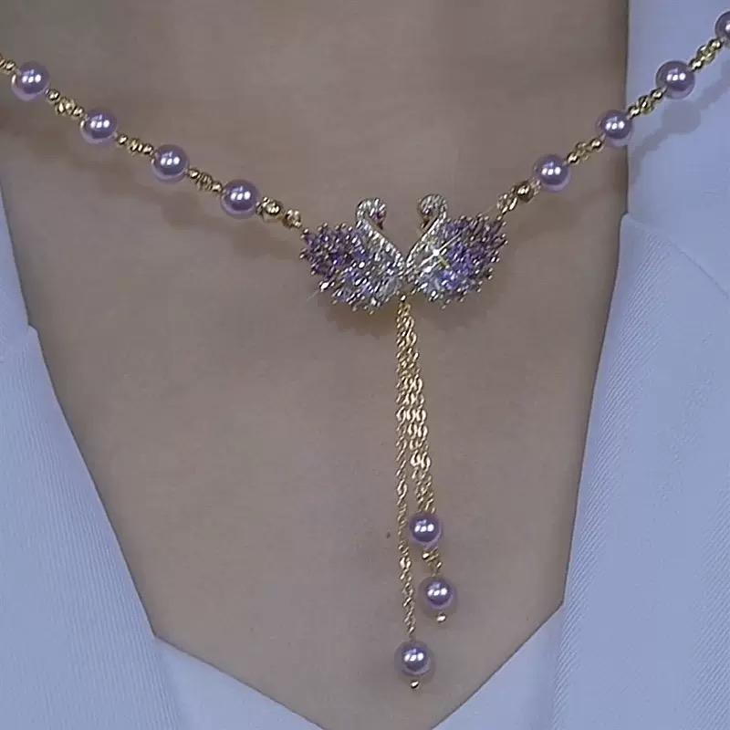 Luxury Purple Swan Necklace, Chic Minimalist Elegant Pendant, Fashion Statement Jewelry, Perfect Accessory for Cheongsam Dress