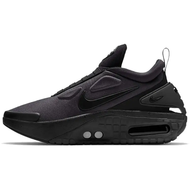 Nike Adapt Auto Max Knit and Synthetic Sneakers for Men and Women – Comfortable Low-Top Lifestyle Shoes Verifiable, with credentials and supporting global authentication