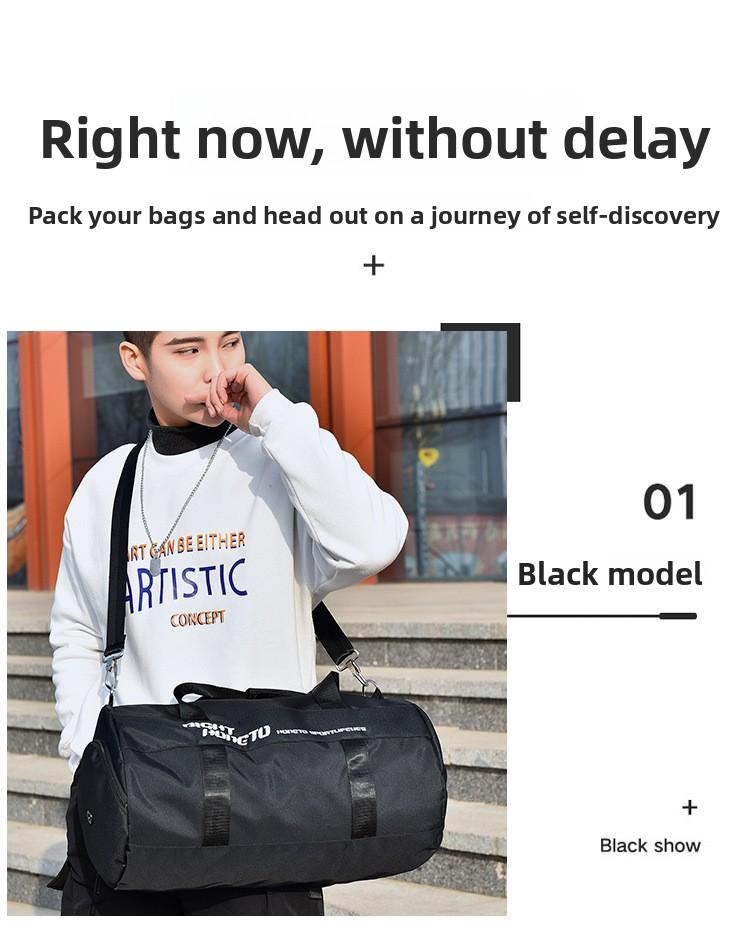 Fitness Bag Men's Wet and Dry Separation Training Sports Backpack Hand Luggage Short-Distance Travel Bag Women's Large Capacity Swimming Bag