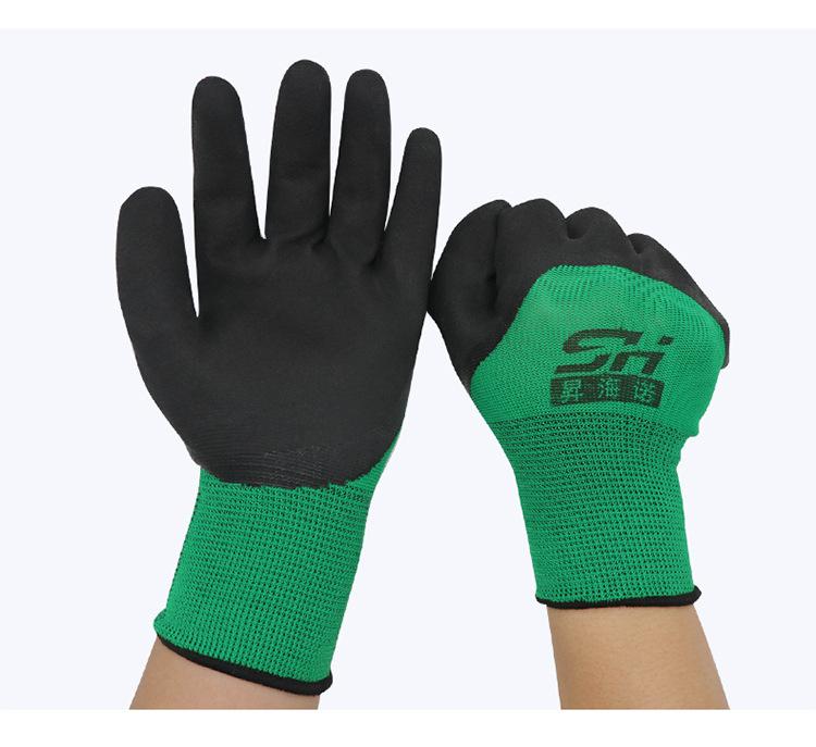 Anti-puncture and anti-cut nitrile protective gloves for sea fishing, thickened waterproof foam-coated gloves, gardening, aquatic and fish handling gloves