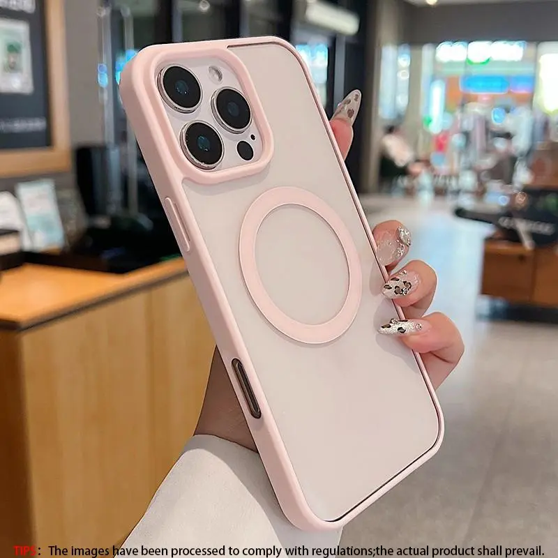 Transparent Magnetic Wireless Charging Shockproof Phone Case – Protective Shockproof Smartphone Cover – Raised Camera Protection for iPhone 17 17 Air 16 15 14 13 12 11 Pro Max Plus, Durable Anti-Drop Design with Comfortable Grip, Unisex Casing