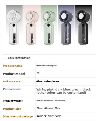 Handheld ice-cooling fan, small semiconductor refrigeration, digital display, portable pocket fan for dormitory and travel, wholesale