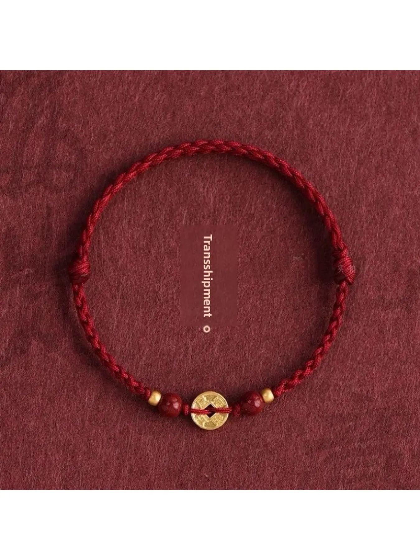 Handmade Cinnabar Lucky Bead Bracelet Kangxi Tongbao Gold Five Emperors Coin Red Rope Braided Hand Rope For Men Women Good Luck Holiday Gift