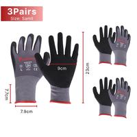 3 Pairs Small Work Gloves 