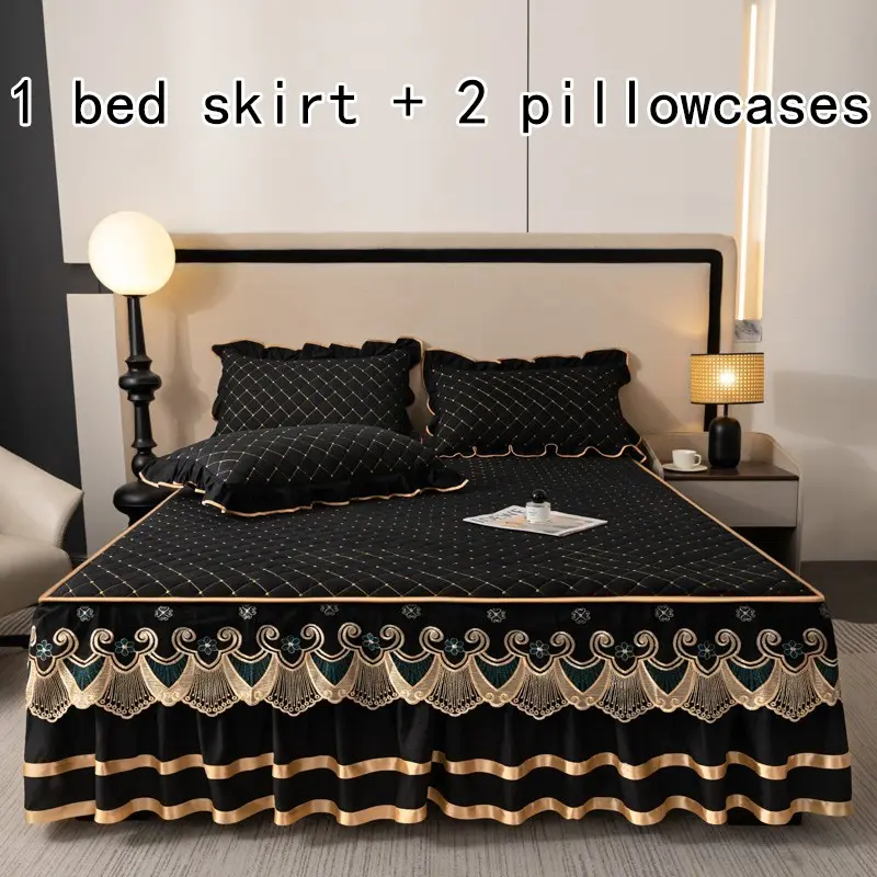 3-Piece Bedskirt Set, Solid Color Quilted Thick Fabric, Soft Comfortable, Lace Decoration, Includes 1 Bed Skirt + 2 Pillowcases